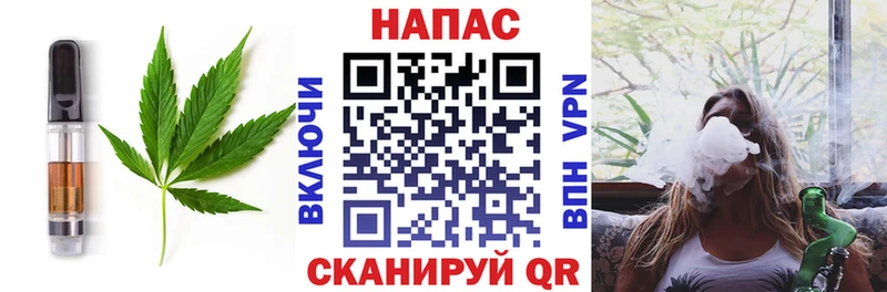 Купить Ленинградская Canna-Cookies марихуана