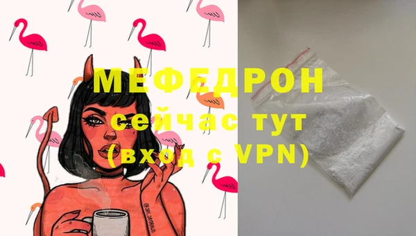 гашишное масло Вязники