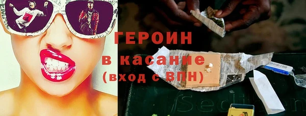 прущие крисы Вяземский