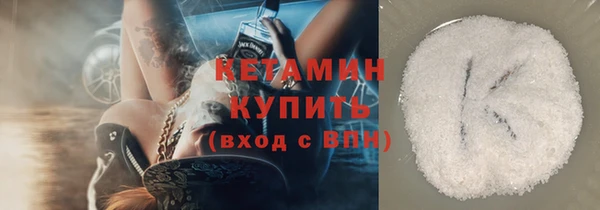 индика Вязьма