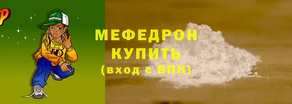 гашишное масло Вязники