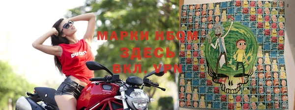 гашишное масло Вязники