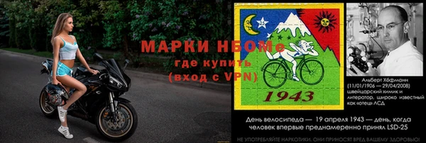 гашишное масло Вязники