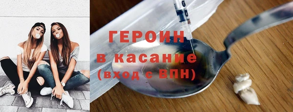 прущие крисы Вяземский