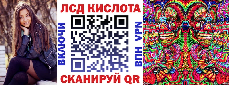 Наркотические марки 1500мкг  Купить  Ленинградская 